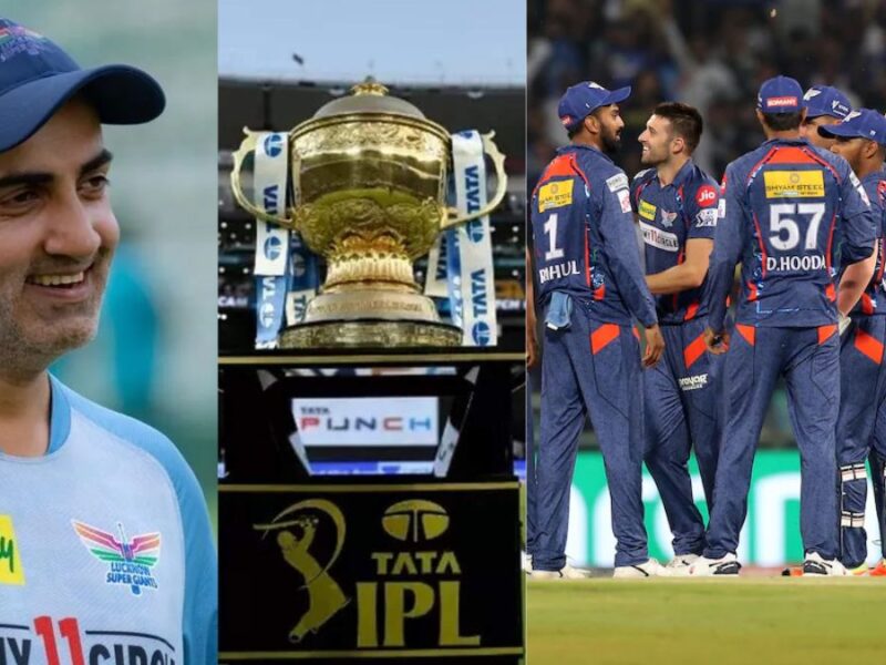 Lucknow Super Giants' boat sinks before IPL 2024, after Gautam Gambhir, now this veteran player has left the team