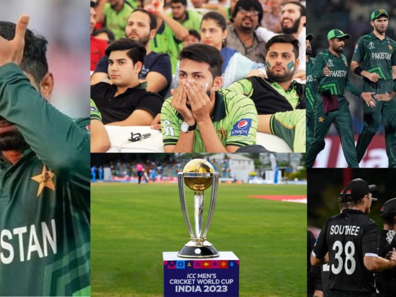 Pakistani fans got a big shock, Babar's team was eliminated from the World Cup without playing the match against New Zealand.