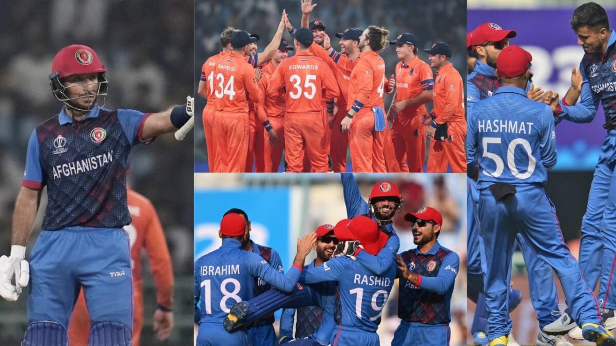 ned-vs-afg-match-highlights-in-hindi-world-cup-2023