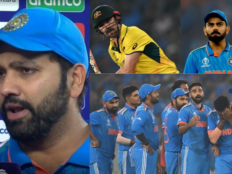 did-everything-but-rohit-sharma-became-emotional-after-losing-the-world-cup-trophy-told-why-he-lost