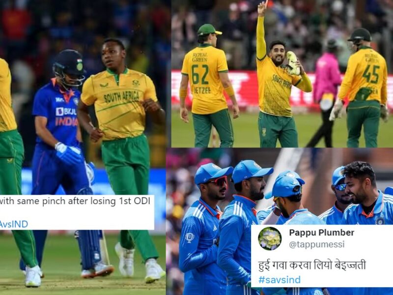 Fans trolled Team India after its defeat in the second ODI between India and South Africa.