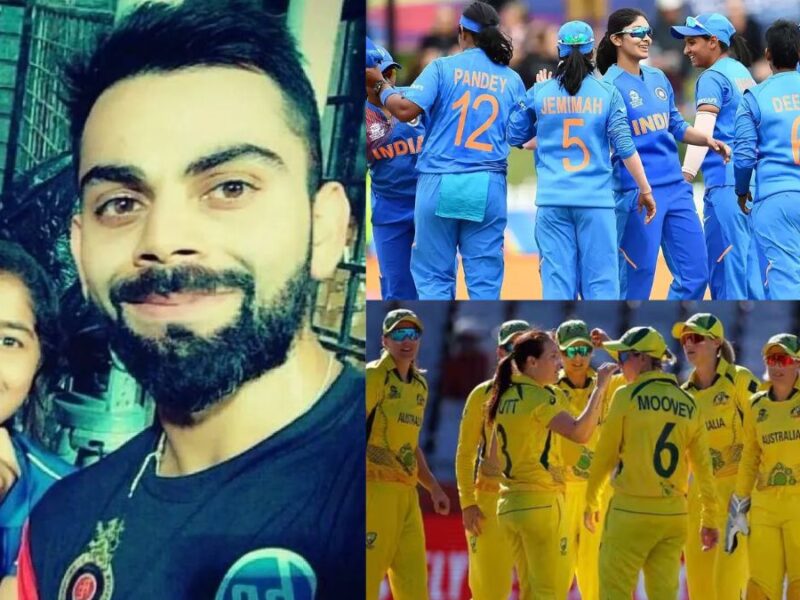 Virat Kohli's sister's luck shines, gets a chance to debut in the ODI series against Australia
