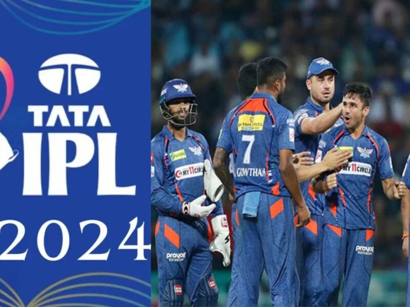 लखनऊ सुपर जाएंटस ने किया अपने नए कप्तान का ऐलान, IPL 2024 के लिए इस दिग्गज को सौपी जिम्मेदारी 2