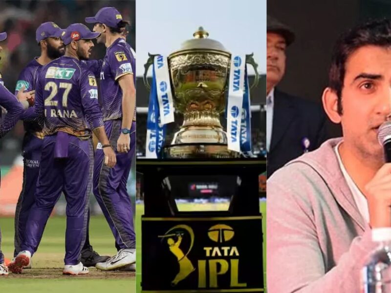 Gautam Gambhir changed the captain of the team as soon as he joined KKR, handed over the responsibility to this veteran