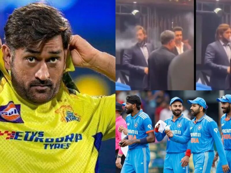 After the hookah video, MS Dhoni's arrogant behavior came to light, he behaved like this with fellow players on Instagram