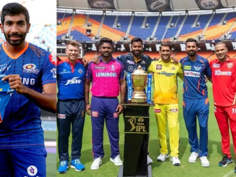 Jasprit Bumrah announced to leave Mumbai Indians, now this fast bowler will play with this team