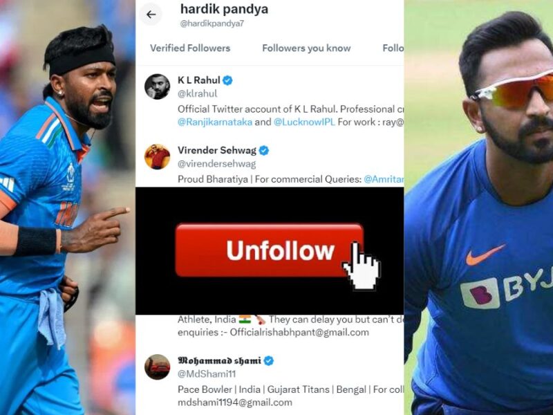 Brother-brother relationship turns into enmity, Hardik Pandya unfollows his elder brother on Twitter