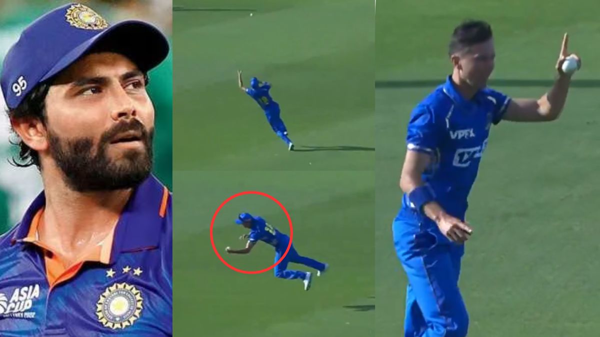 Trent Boult turned out to be Jadeja's master in fielding, everyone was surprised to see the catch of the Kiwi bowler in ILT20.