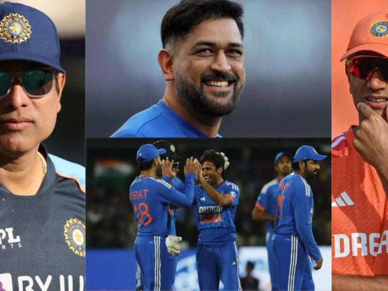 Not VVS Laxman, but these 3 former Indian cricketers will become the head coach of Team India! One is Dhoni's best friend