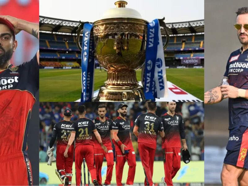 Big decision of RCB star before IPL 2024, left the captaincy of the team, now this veteran will replace him