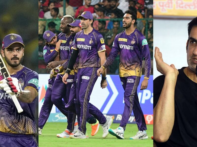 Gautam Gambhir removed Nitish Rana from the captaincy, now this veteran becomes the new captain of KKR.