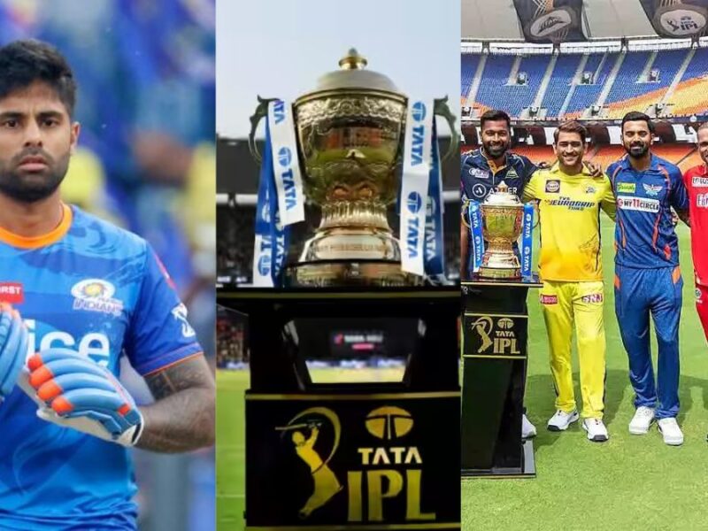 Suryakumar Yadav separated from Mumbai Indians, made up his mind to play with this team in IPL 2024
