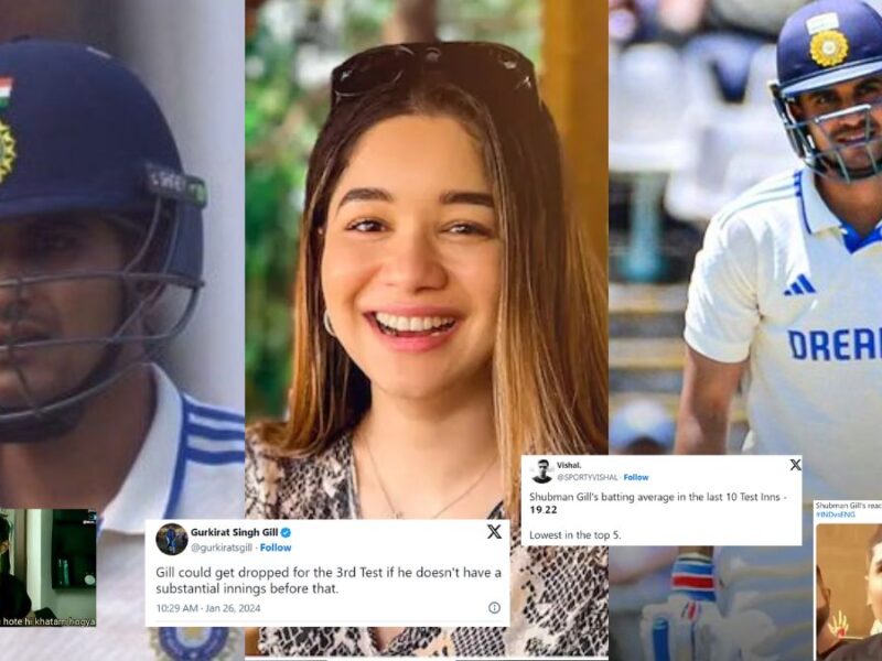 'If you remain lost in Sara's love, then how will you score runs...' After getting out cheaply, fans got angry at Shubman Gill, scolded him fiercely.