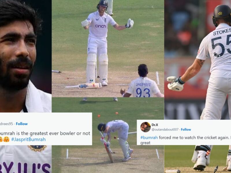 Fans showered love on Jasprit Bumrah, who bowled out England cheaply, demand raised to oust this legendary bowler