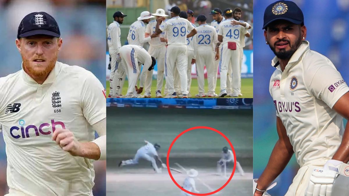 Shreyas Iyer took his revenge on Ben Stokes, made a lewd gesture to the England captain by running him out