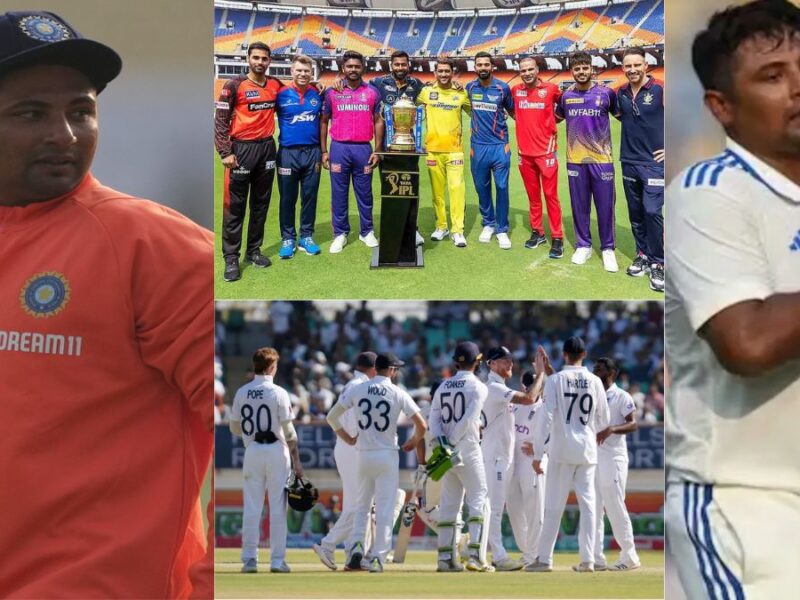 इंग्लैंड टेस्ट सीरीज खत्म होते ही सरफराज खान को मिलेगा सरप्राइज, IPL 2024 में ये टीम 20 करोड़ तक देने को तैयार 1