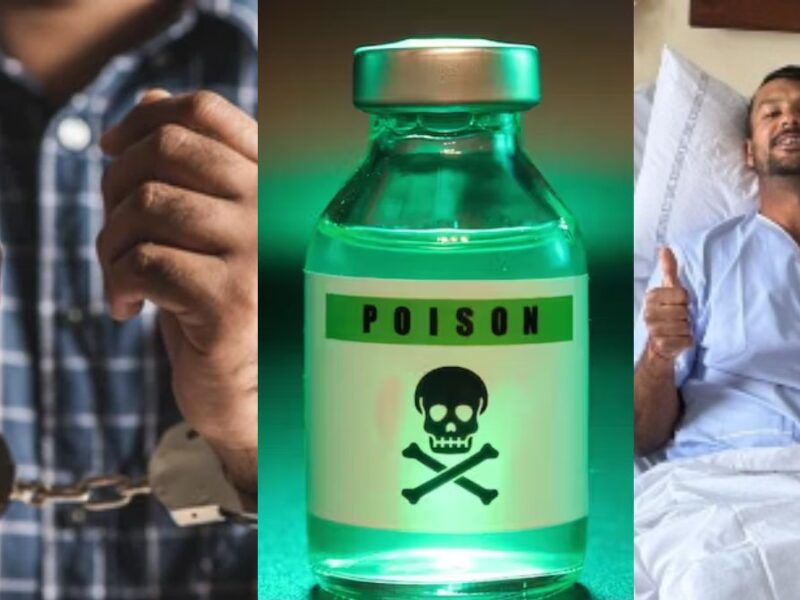 The criminal succeeded in his conspiracy, Mayank Agarwal lost his voice due to consuming poison.