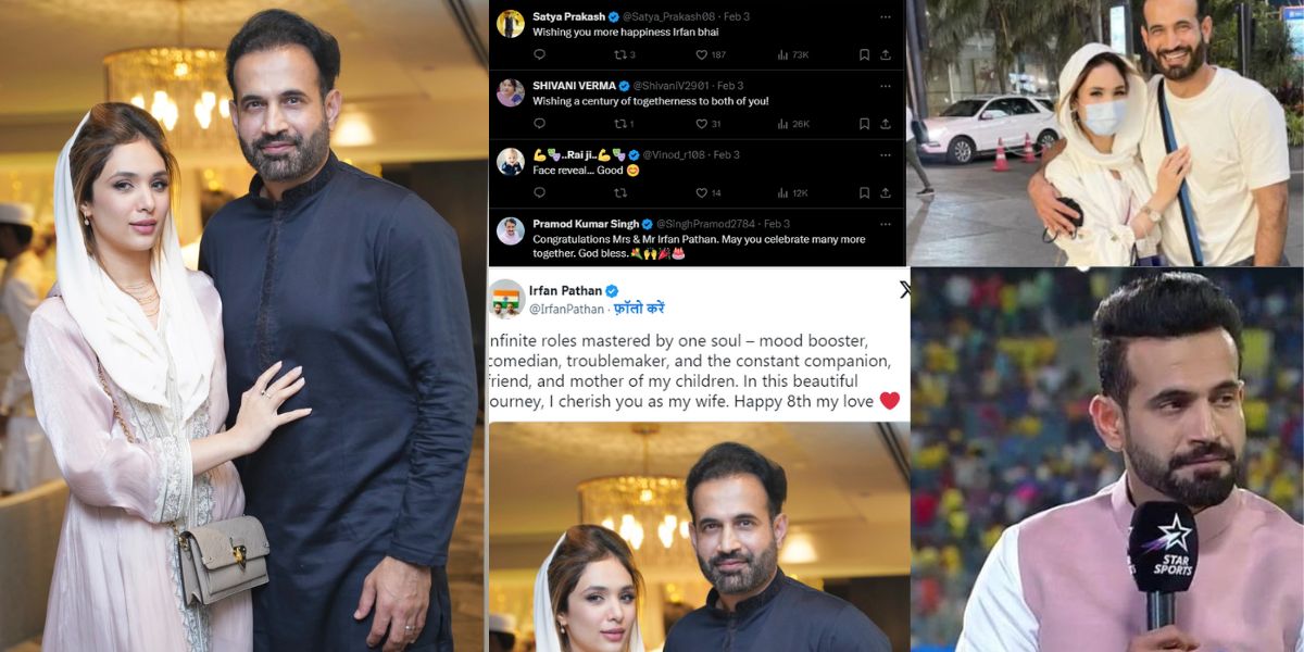 For the first time on the anniversary, Irfan Pathan showed his wife's full face, fans said even the moon pales in front of her.