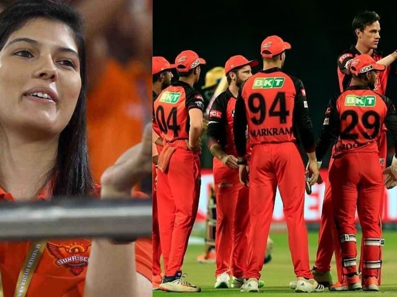 Kavya Maran announced her captain for IPL 2024, handed over the command to this 29 year old player