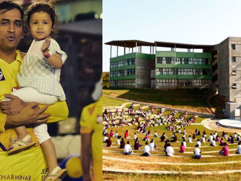 MS Dhoni's daughter Ziva Dhoni studies in this expensive school of Ranchi, after knowing the fees, the ground will slip under her feet.