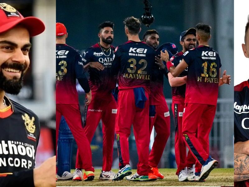 RCB's playing 11 will be like this in IPL 2024, Kohli is an impact player, then these 5 dangerous players who won the Duplessis Trophy will be given a chance.