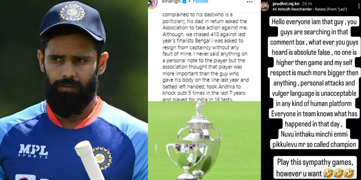 Hanuma Vihari made a disgusting allegation, now gave a befitting reply to the same cricketer, told the dark truth about his captain