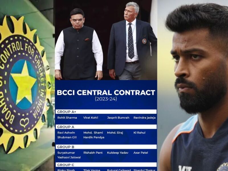 Why is BCCI kind to Hardik Pandya, due to this big reason the board is forced to give 5 crores