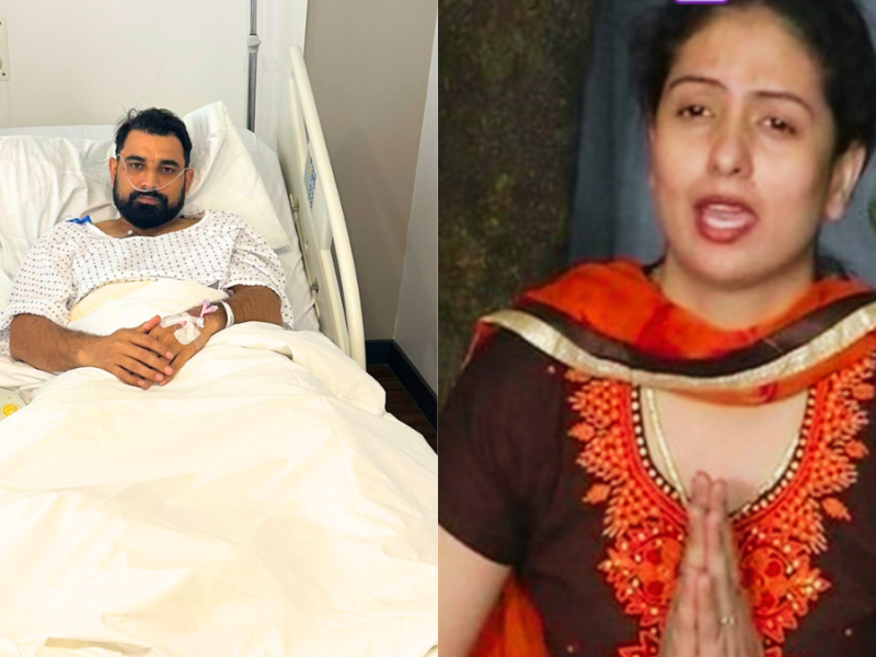 Mohammed Shami's ex wife heartmelting reaction on his surgery pictures is creating buzz