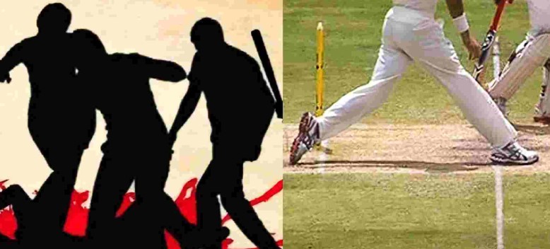 There was a dispute over no ball in a cricket match, 3 players together killed a 24-year-old batsman