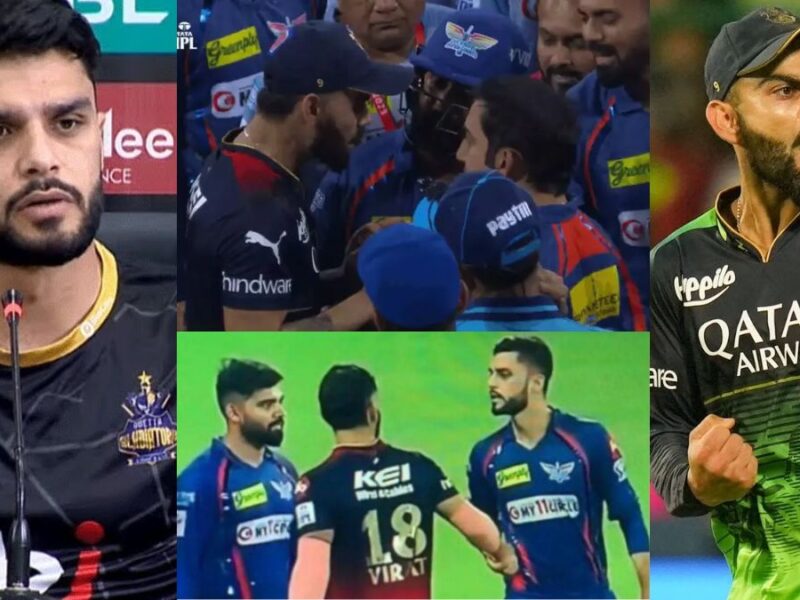 Naveen-ul Haq spewed venom against Virat Kohli, told the whole truth about the fight of IPL 2023