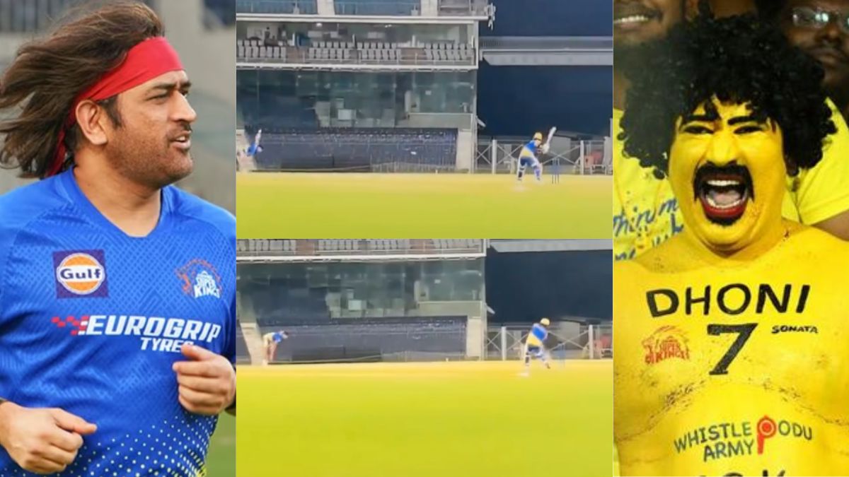 Dhoni hit such a long six in practice, the viewer was shocked, video went viral