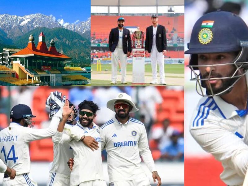 Team India's playing 11 declared weak for Dharamsala Test, Patidar flopped, Rohit left out the match winners.
