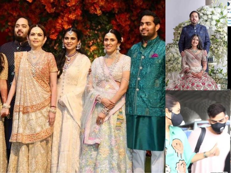 Took a break from the England series, then secretly reached Anant Ambani's wedding, Virat Kohli, know the truth of the viral video