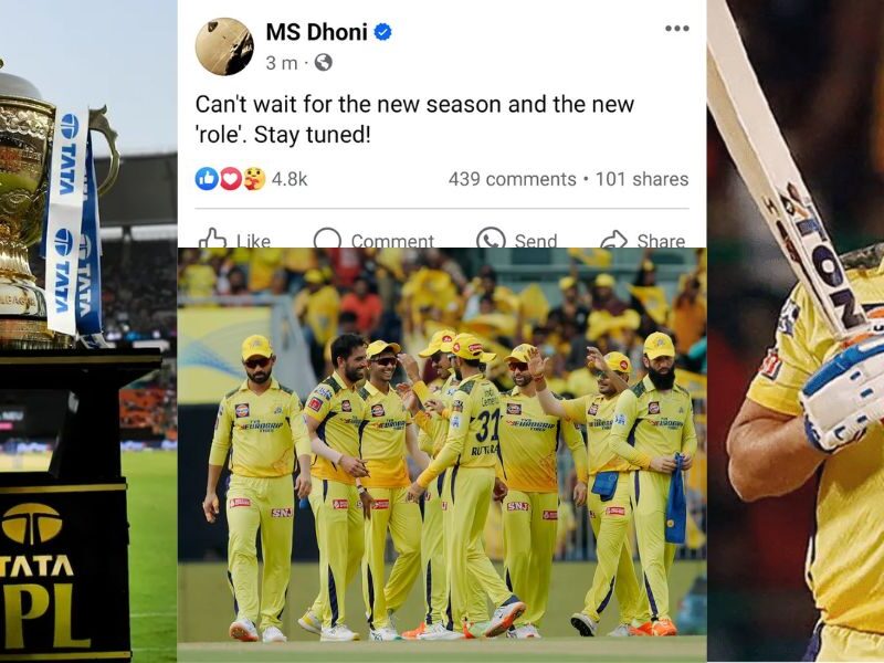 not-as-a-coach-or-mentor but ms-dhoni-will-be-seen-in-this-role-for-csk-after-retirement
