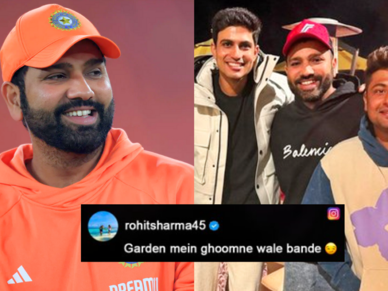 Rohit Sharma proved himself as biggest memes lover by using his own meme as caption