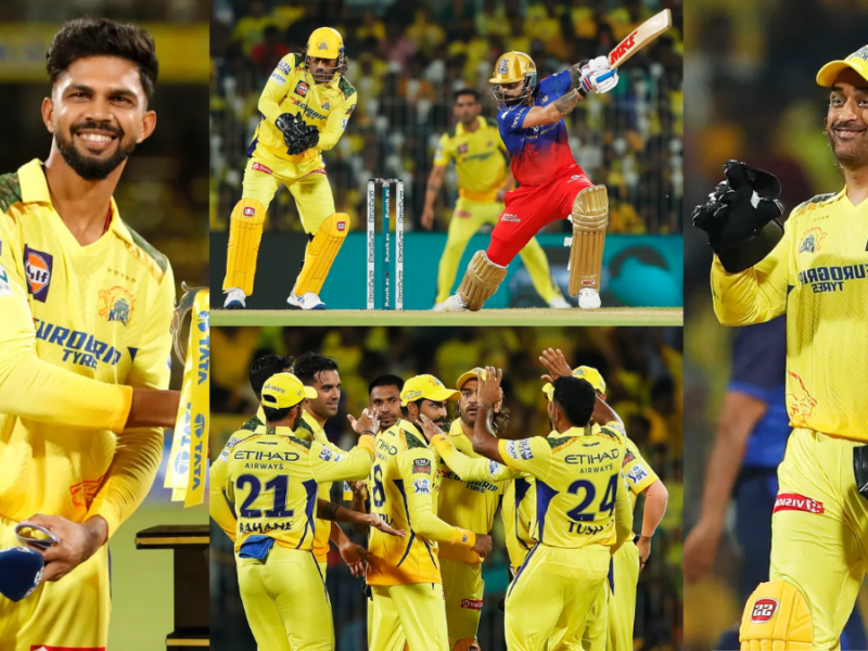 CSK defeated RCB by 6 wickets in IPL 2024 first match ms Dhoni led the team to the victory