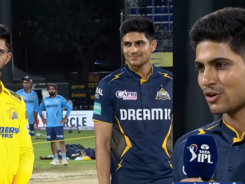 CSK vs GT TOSS Shubman gill played this masterstroke after winning the toss against csk
