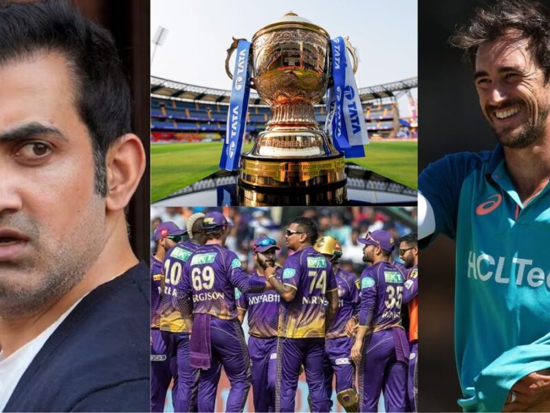 The player on whom Gambhir expressed his trust, now the same player betrayed KKR before IPL 2024, withdrew from the tournament.