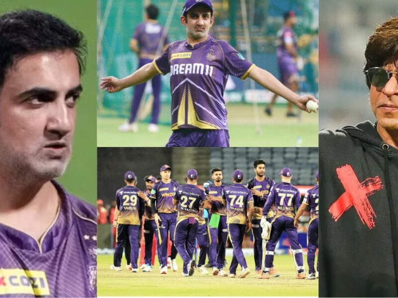 Gautam Gambhir became the most expensive coach in IPL history, taking this huge amount from KKR owner Shahrukh Khan