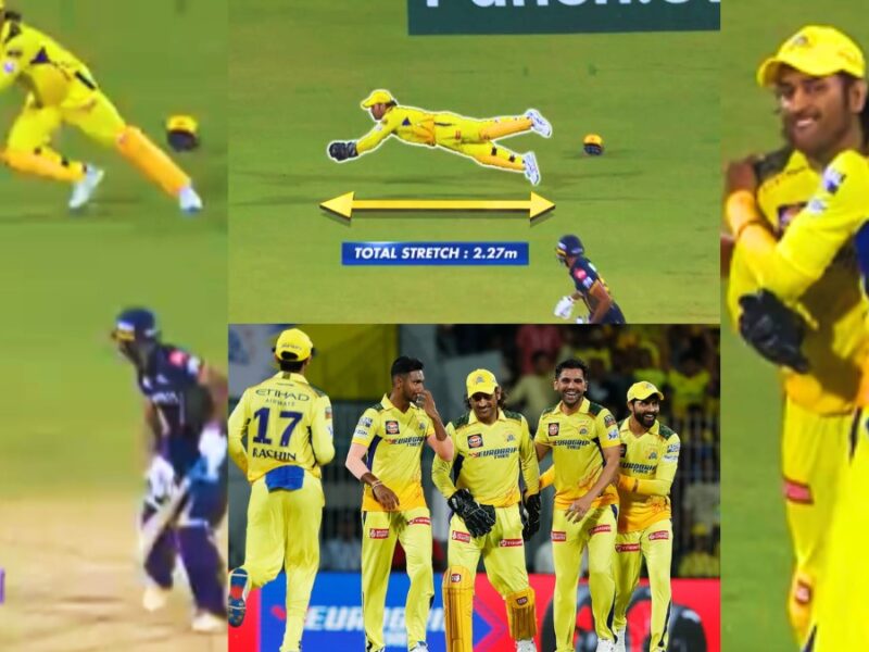 video-dhoni-showed-agility-like-a-leopard-against-gujarat-took-a-stunning-catch