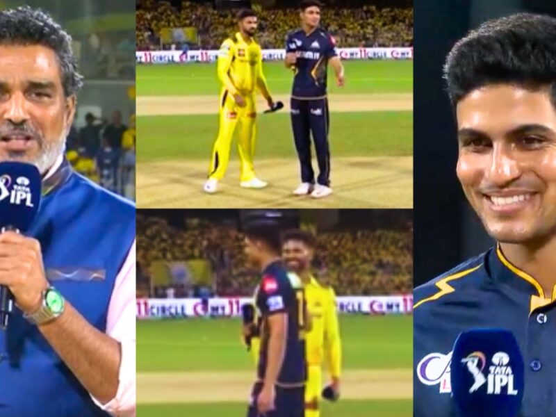 video-gill-became-nervous-against-csk-changed-his-decision-twice-after-winning-the-toss