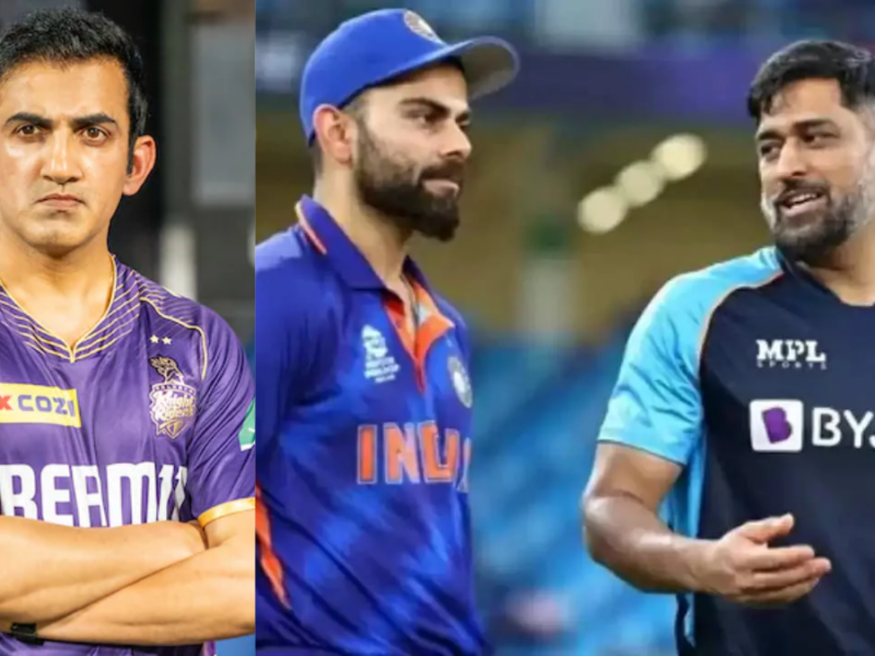 'He is the best captain of the world...' Gautam Gambhir surprised everyone and called this legend the best captain of all time