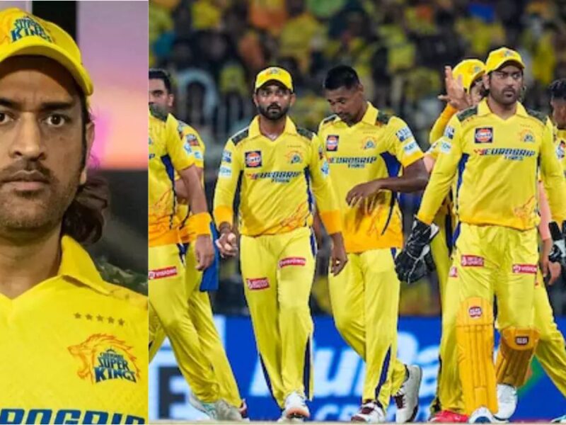 CSK gets a big shock during IPL 2024! Dhoni can leave the team for this reason