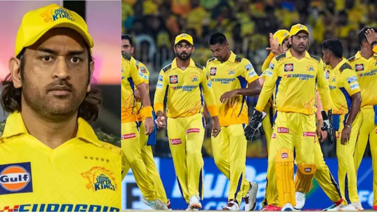 CSK gets a big shock during IPL 2024! Dhoni can leave the team for this reason