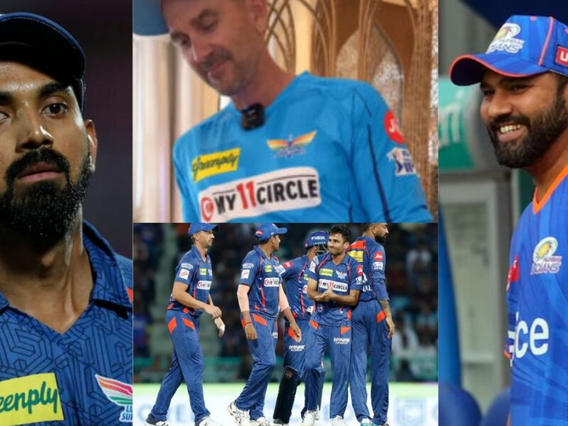 VIDEO: केएल राहुल का कटा LSG से पत्ता, IPL 2025 में रोहित शर्मा होंगे कप्तान, टीम के बॉस ने दी जानकरी! 1