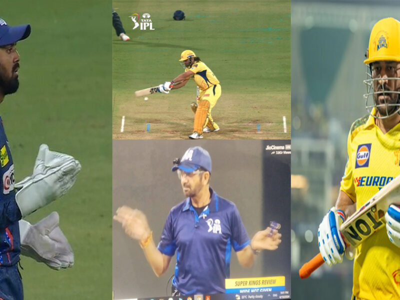 kl-rahul-angry-on-ms-dhoni-when-umpire-given-wide-lsg-vs-csk-ipl-2024