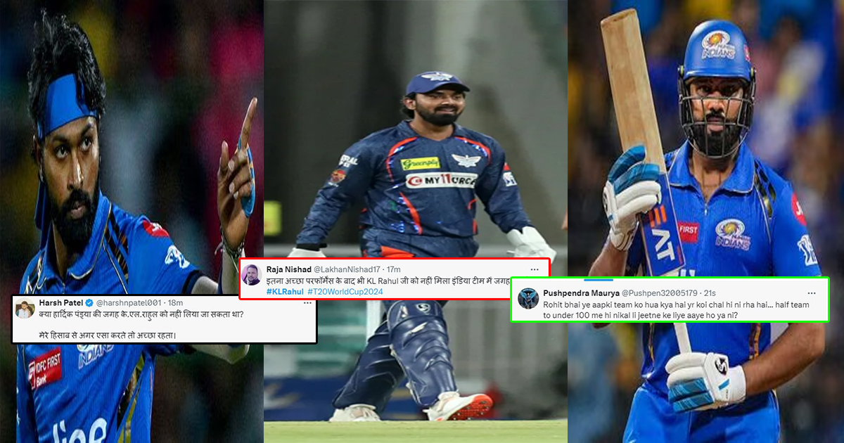 kl-rahul-was-dropped-from-t20-world-cup-then-fans-trolled-rohit-sharma-hardik-pandya-on-twitter-lsg-vs-mi