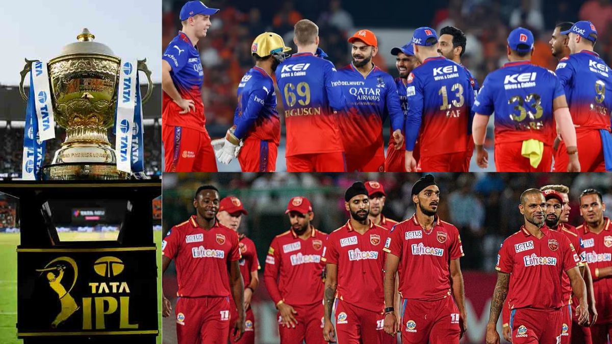 IPL