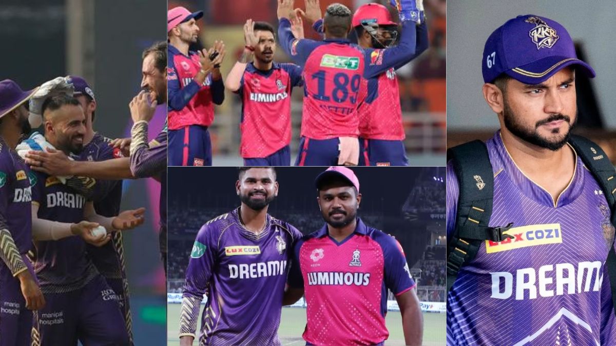 राजस्थान में 3 तो KKR में 6 बड़े बदलाव, IPL के अंतिम मुकाबले के लिए दोनों की प्लेइंग इलेवन का ऐलान! मनीष पांडे को भी मौका 1