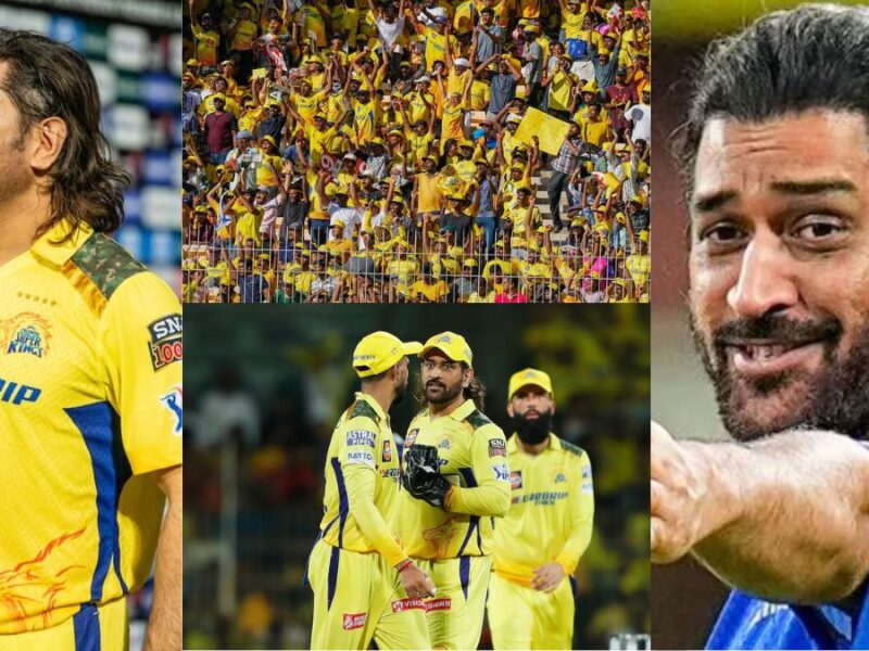 Very good news for cricket fans, Dhoni will play in IPL 2025 also, big revelation by CSK management